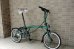 画像2: 英国　BROMPTON 　レーシンググリーン　LOW ハンドル　6速（S6L）BLACK STYLE (2)