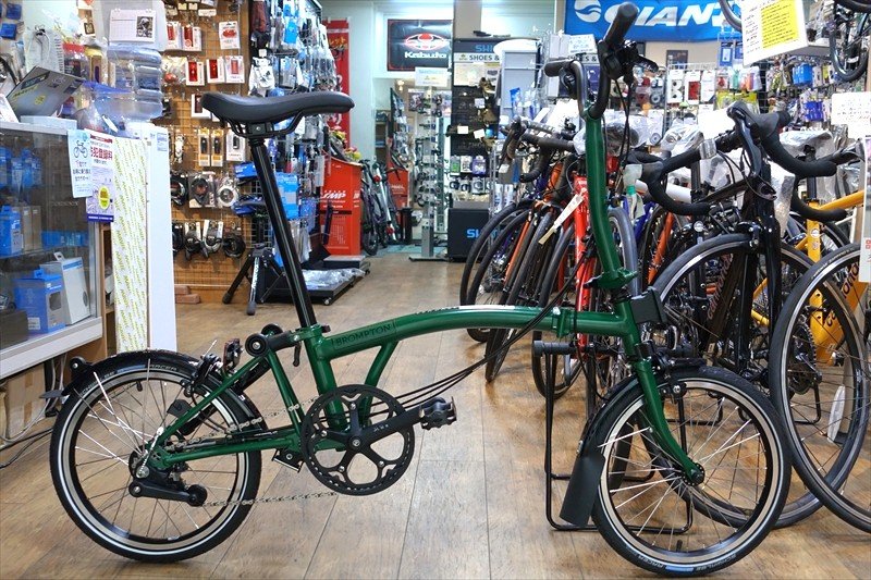 画像1: 英国　BROMPTON 　レーシンググリーン　MID ハンドル　6速（M6L）BLACK STYLE