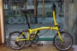 画像1: 英国　BROMPTON 　バンブルビーイエロー　MID ハンドル　12速   (1)