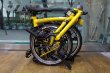 画像2: 英国　BROMPTON 　バンブルビーイエロー　MID ハンドル　12速   (2)