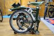 画像3: 【限定発売】英国　BROMPTON 　CLASSIC EDTION V2　MID ハンドル　４速　SILBER STYLE (3)