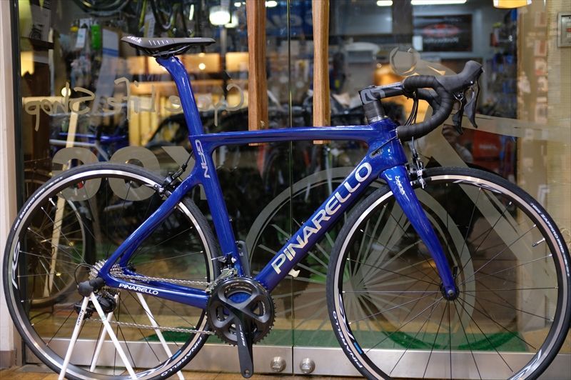 pinarello bike shop near me