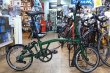 画像1: 英国　BROMPTON 　レーシンググリーン　MID ハンドル　6速（M6L）BLACK STYLE