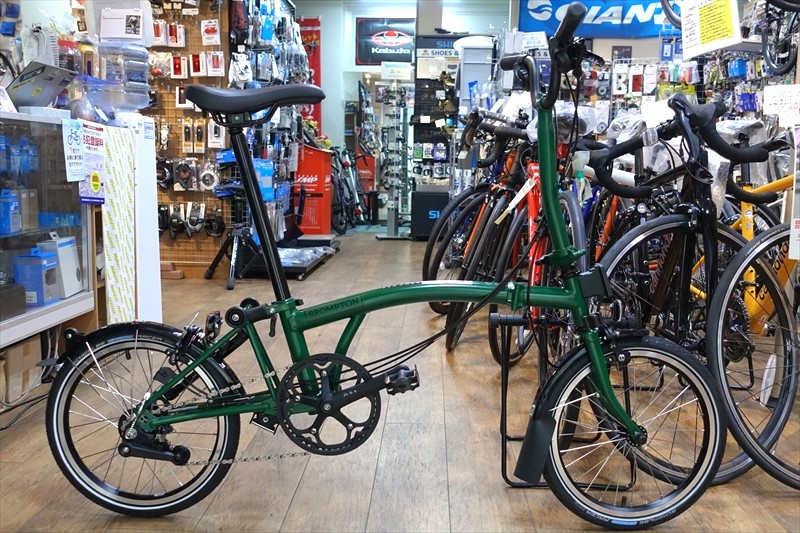 画像1: 英国　BROMPTON 　レーシンググリーン　MID ハンドル　6速（M6L）BLACK STYLE
